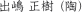 |ƁAoB