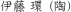 |ƁAɓB