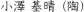 |ƁAVB