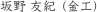 H|ƁAFIB