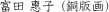 ŉƁAxcqB